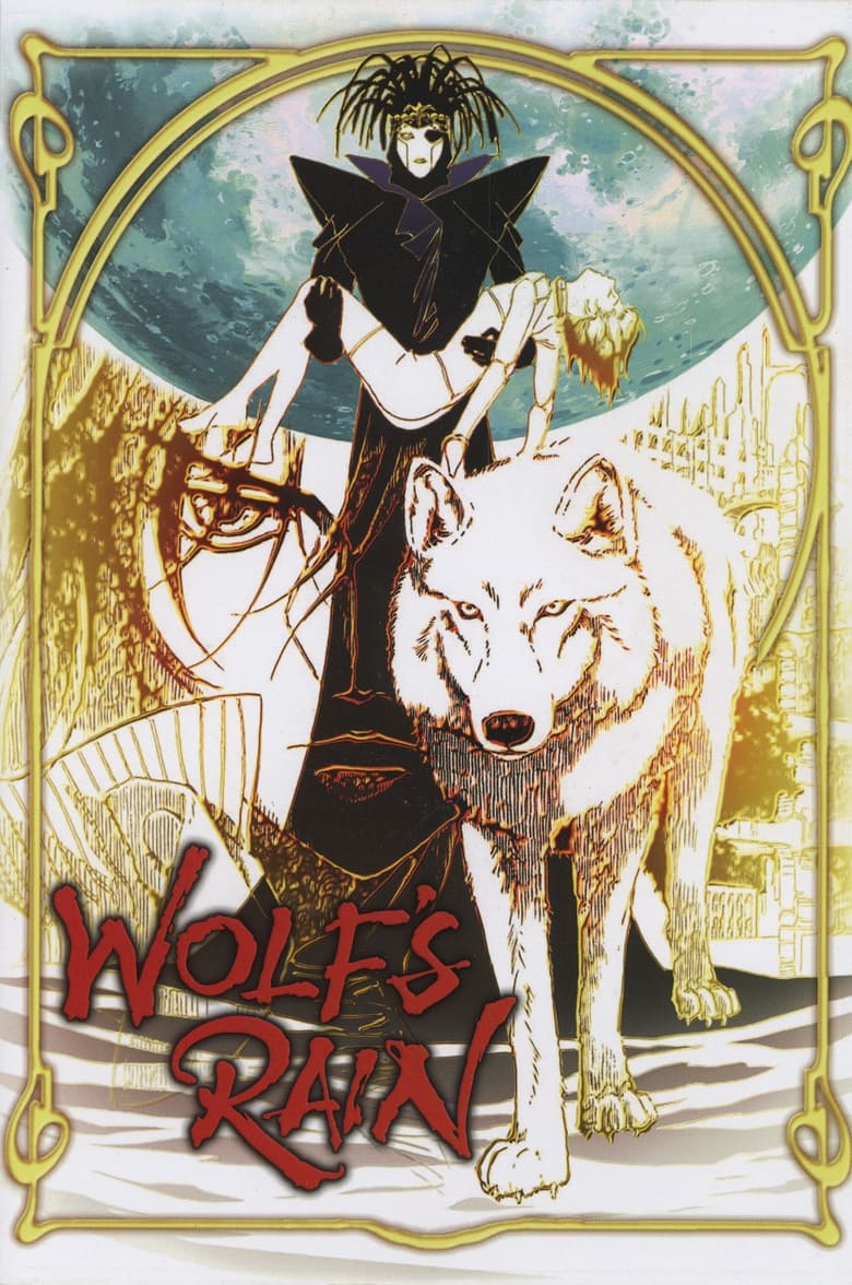 Wolf's Rain