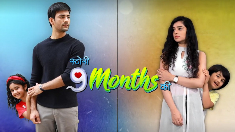 Story 9 Months Ki backdrop 1