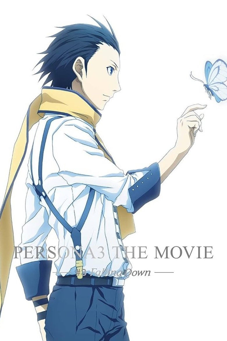 Persona 3 La Pelicula 3: El Descenso