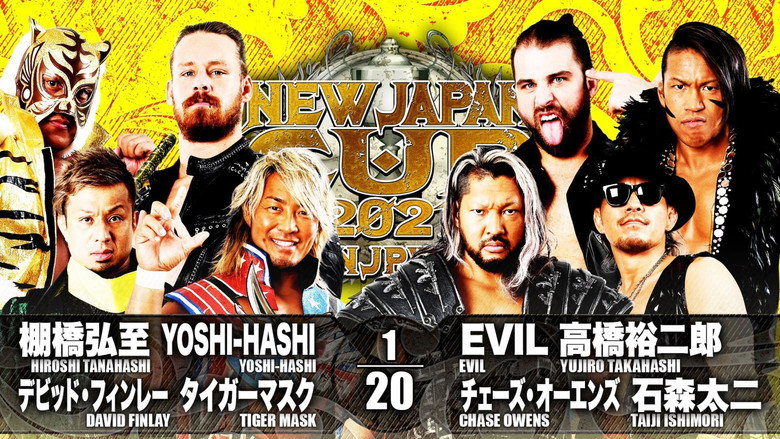 NJPW New Japan Cup 2021 - Day 1 backdrop 2