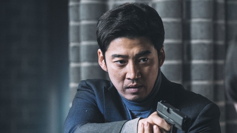 Lee Byeong-hoon