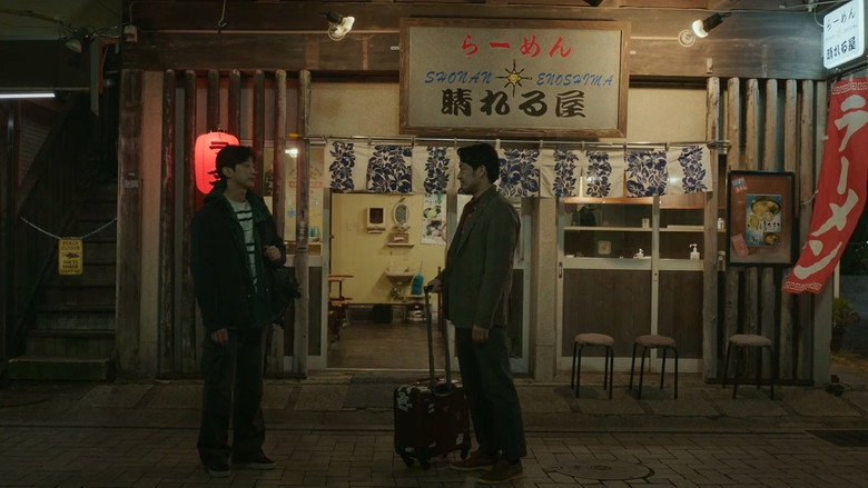 Mr. Shota's Last Business Trip backdrop 1