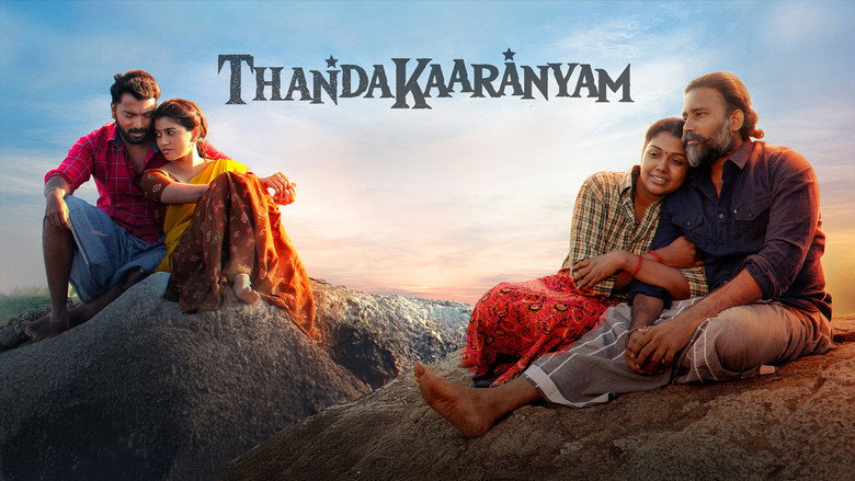 Thandakaaranyam backdrop 8