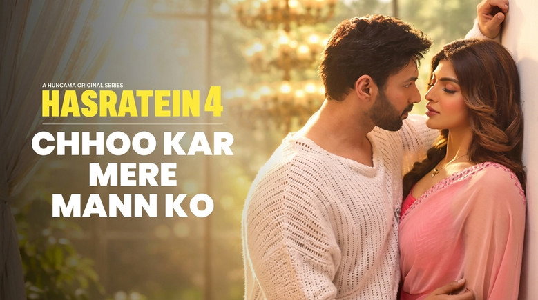 Chhoo Kar Mere Mann Ko