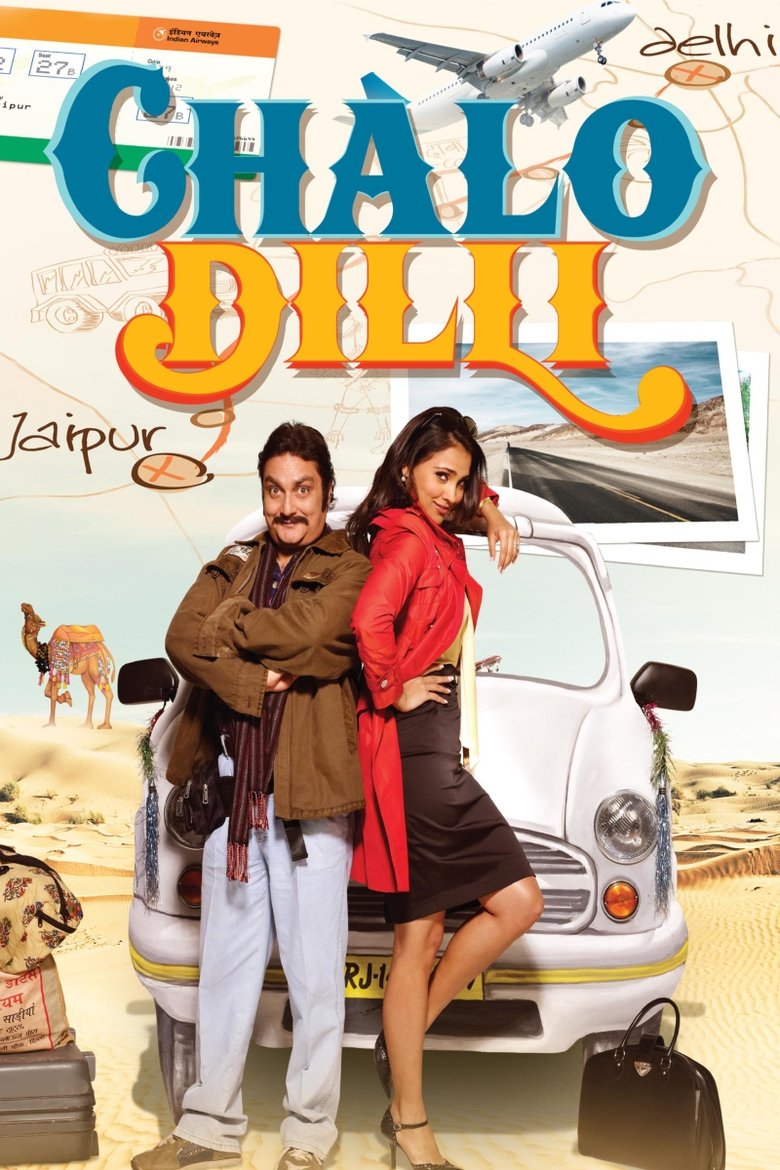 poster