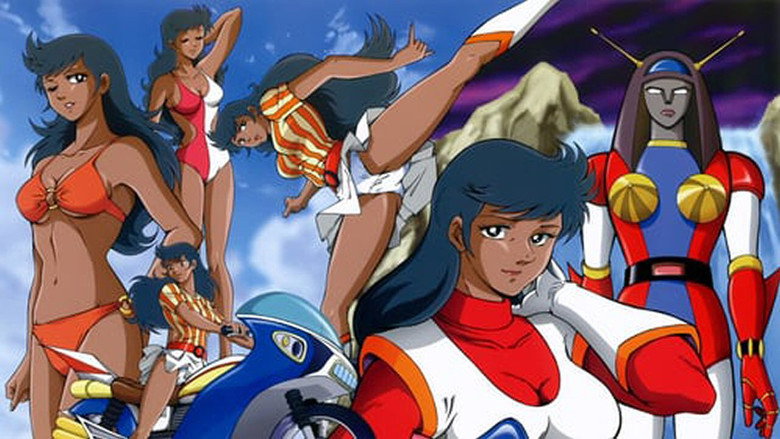 Great Mazinger backdrop 3