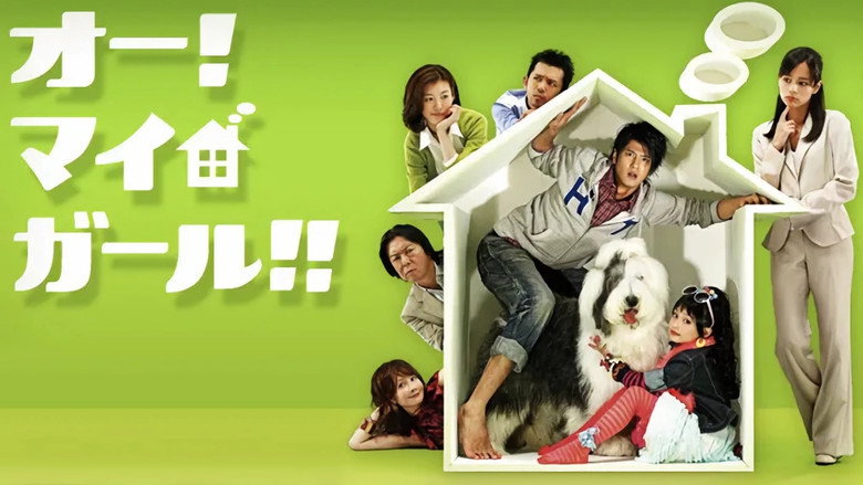 Oh! My Girl!! backdrop 2