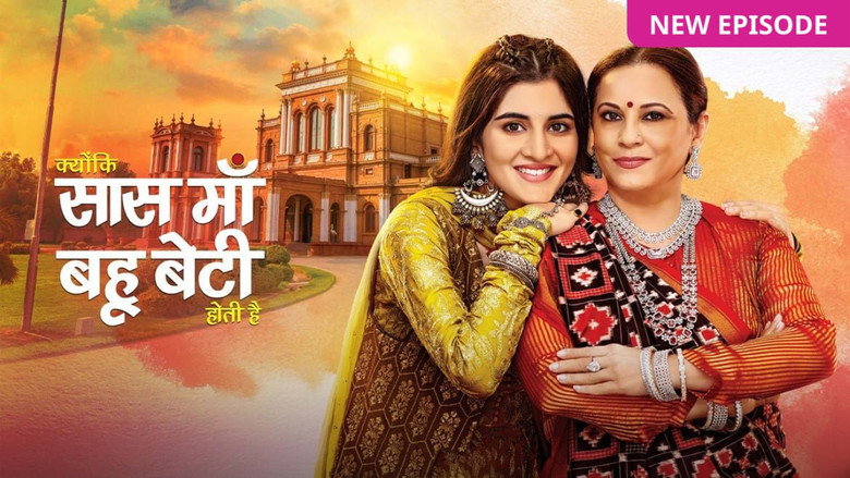 Kyunki Saas Maa Bahu Beti Hoti Hai backdrop 1