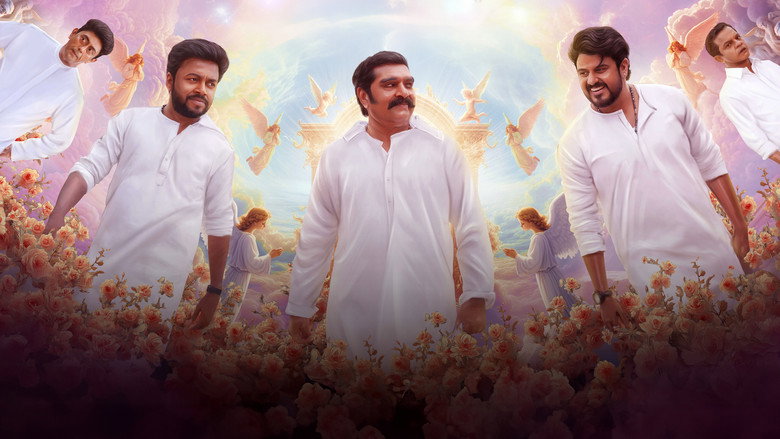 Apoorva Puthranmar backdrop 4