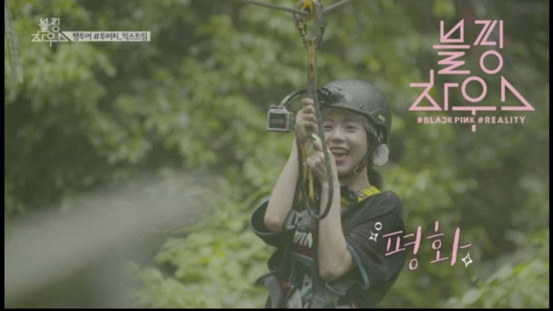 (BLACKPINK HOUSE)’ EP.5-4