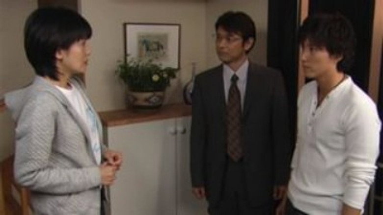 Episode 13