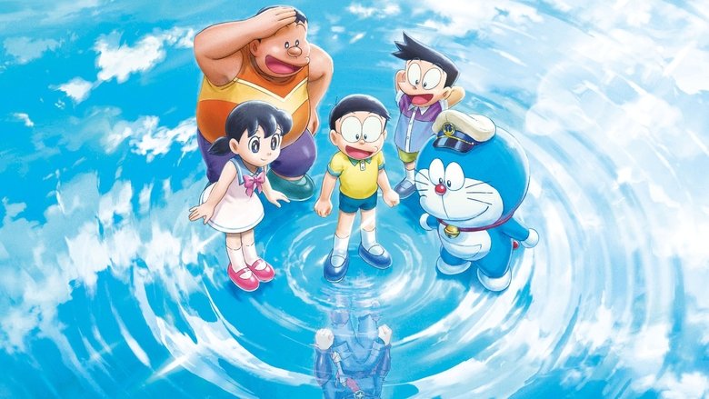 Doraemon: Nobita and the New Castle of the Undersea Devil
