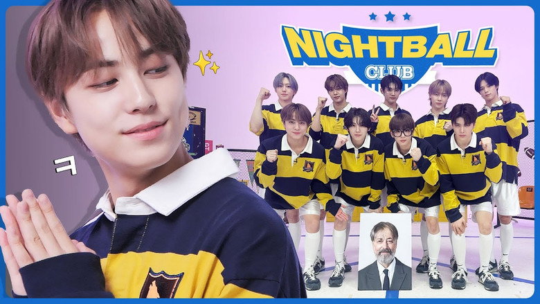 &TEAM Nightball Club #1 | From “NOW” on, I'm the leader😎