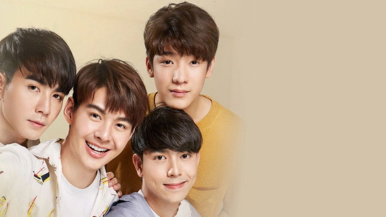 Why R U? backdrop 7