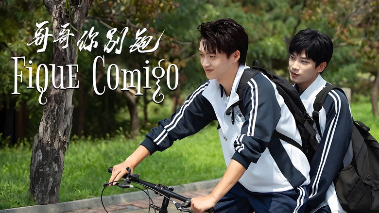 Stay With Me backdrop 7