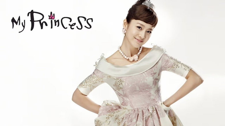 My Princess backdrop 8
