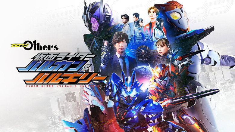 Zero-One Others: Kamen Rider Vulcan & Valkyrie backdrop 3