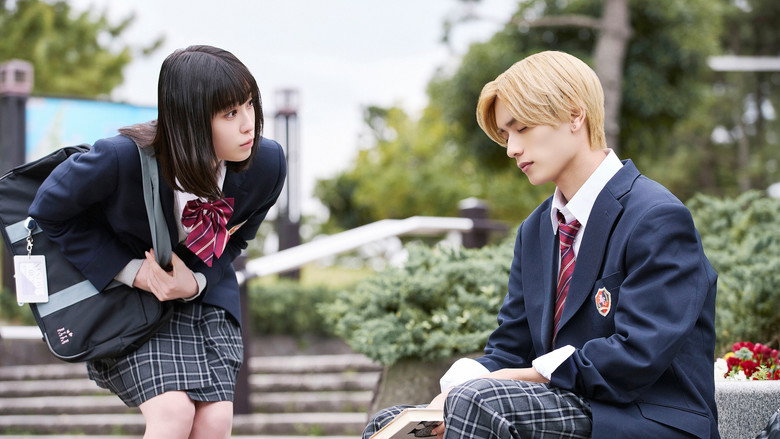 Yamaguchi-kun Isn't So Bad backdrop 5