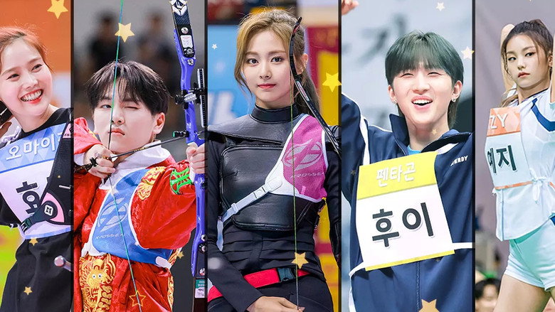 Idol Star Athletics Championships Chuseok Special 2019 backdrop 1
