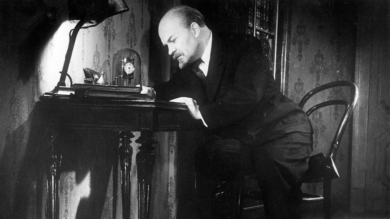 Stories About Lenin backdrop 6