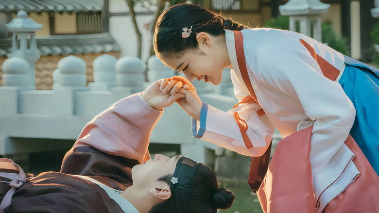 Poong The Joseon Psychiatrist backdrop 7