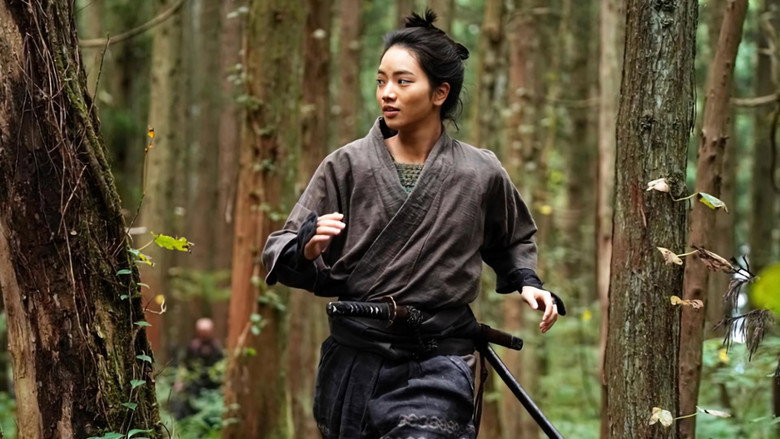 Samurai Marathon backdrop 8