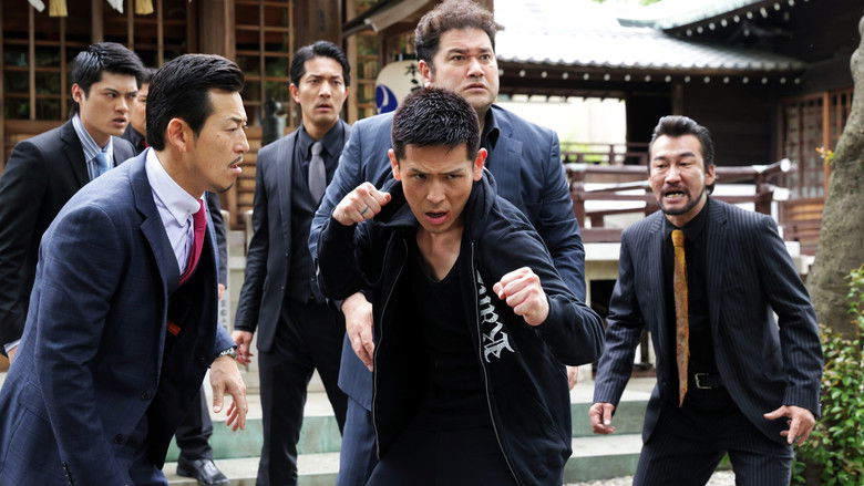 Unification of Japan Gaiden: Yamazaki Ichimon 5 — Yokohama Deathmatch