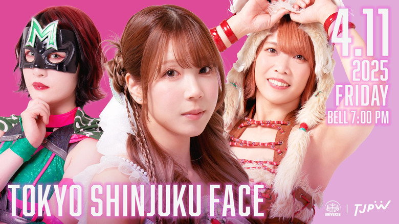 TJPW Spring Tour 2025 in Shinjuku backdrop 8