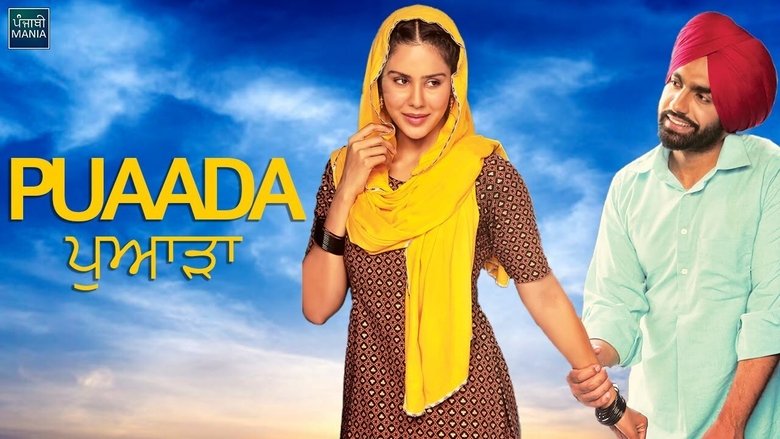 Hardeep Gill