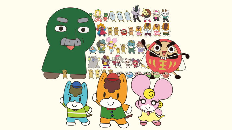 Gunma Chan backdrop 3
