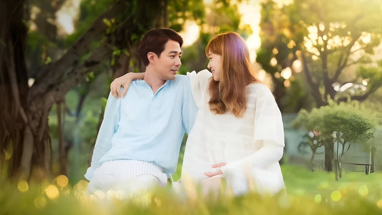 It's Okay, That's Love backdrop 8