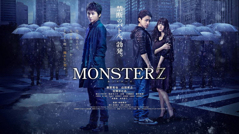 Monsterz backdrop 2