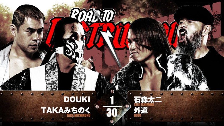 NJPW Road to Destruction 2024: Day 3 backdrop 4