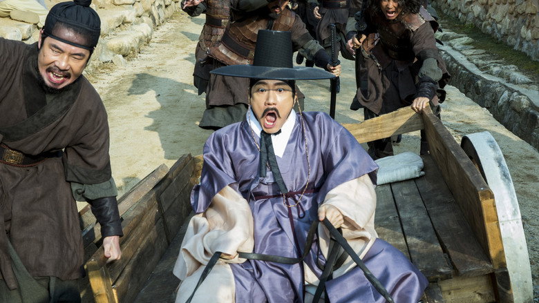 Detective K: Secret of the Living Dead backdrop 2