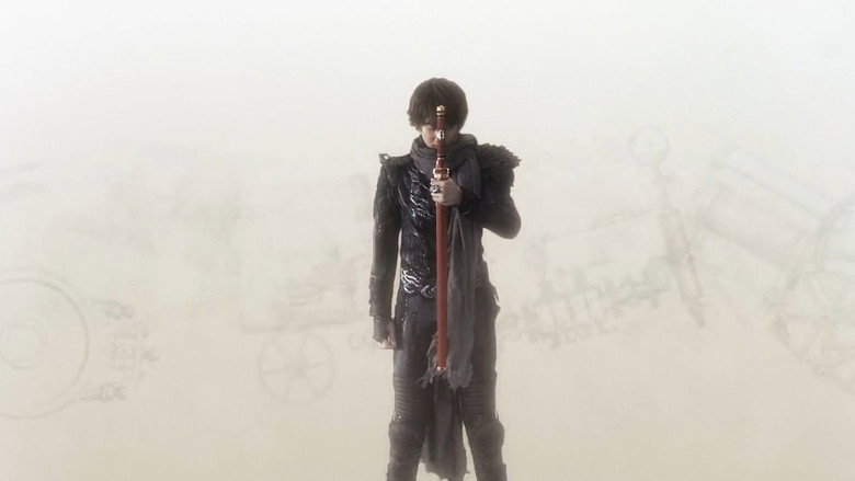 GARO and the Wailing Dragon backdrop 3