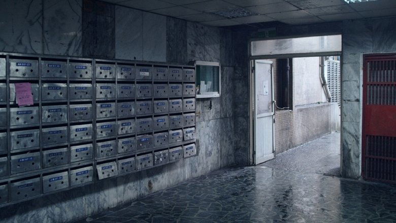 Xining Public Housing