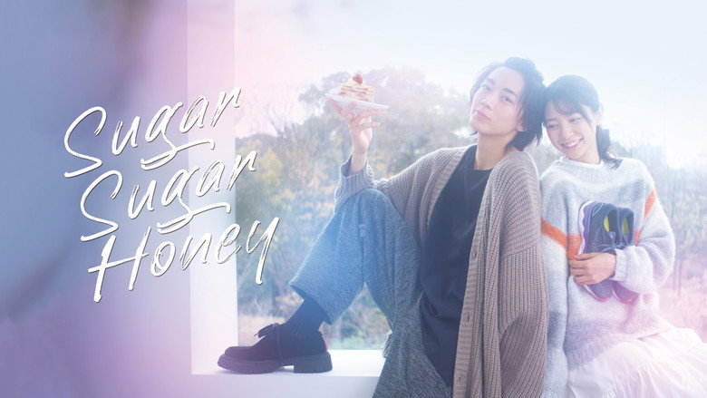 Sugar Sugar Honey backdrop 4