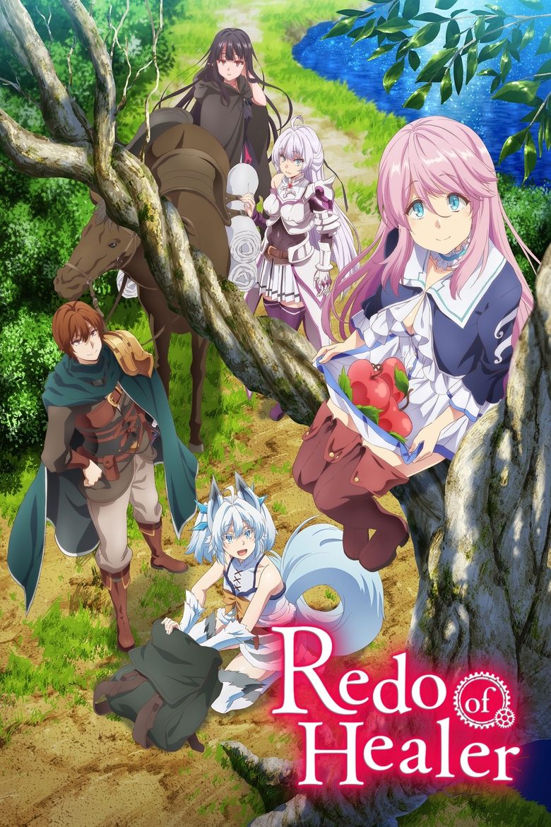 Show Poster