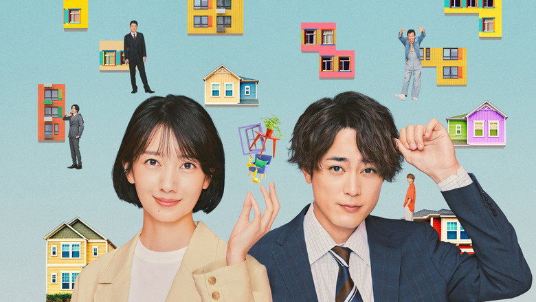 Renovation Like Magic backdrop 5