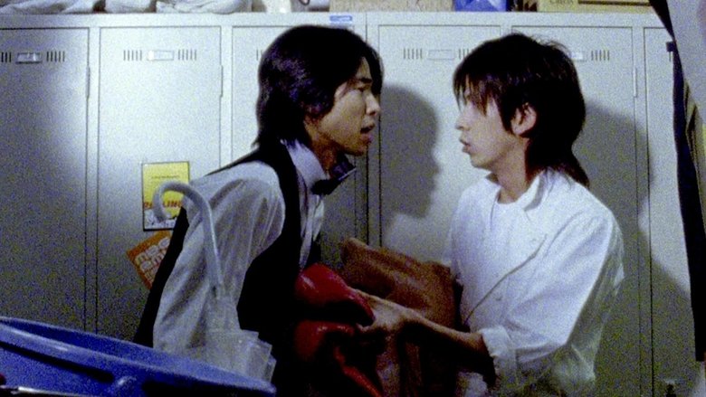 Hiroshi Nagano