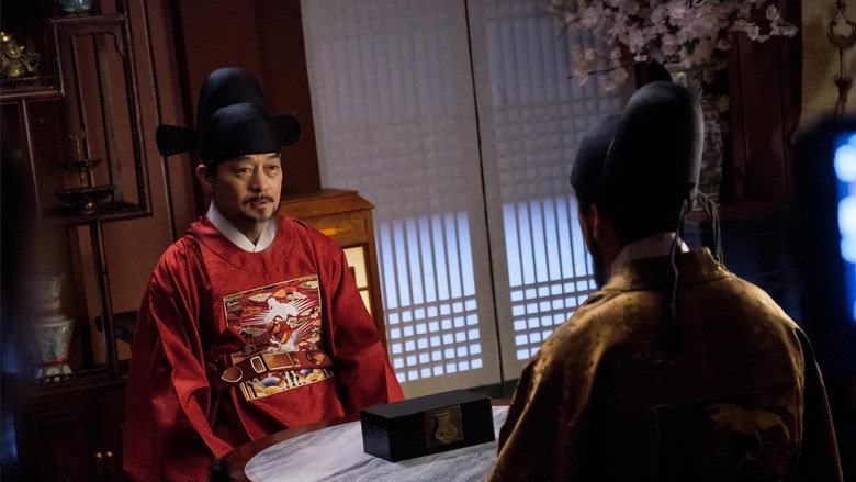 Demand from Ming’s Envoy