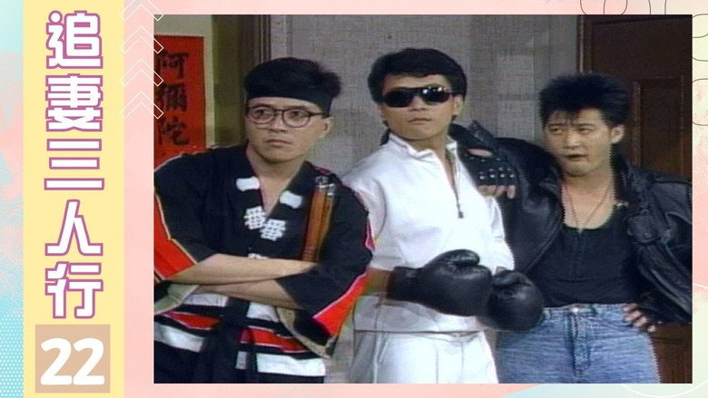 Episode 22