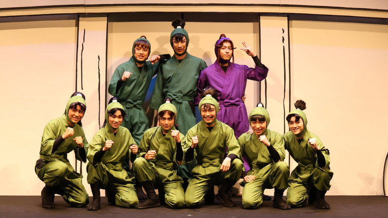 Nintama Rantaro The Stage: ~Nice to Meet You! All Third Graders, Assemble~ backdrop 1
