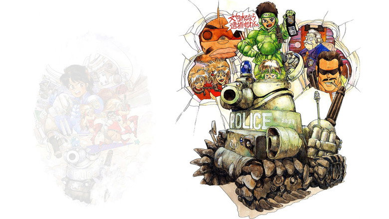 Dominion Tank Police backdrop 7