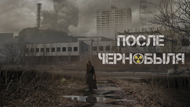 After Chernobyl backdrop 3