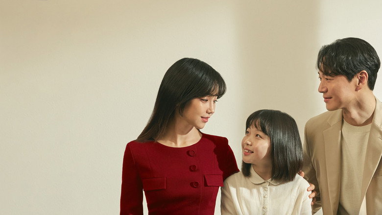 Lie After Lie backdrop 6