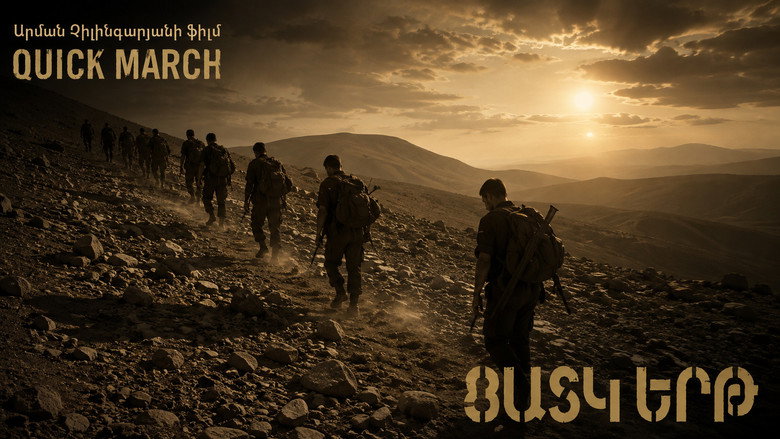 Quick march backdrop 2
