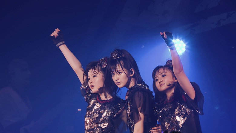 BABYMETAL THE FIVE FOX FESTIVAL IN JAPAN - GOLD FOX FESTIVAL backdrop 6