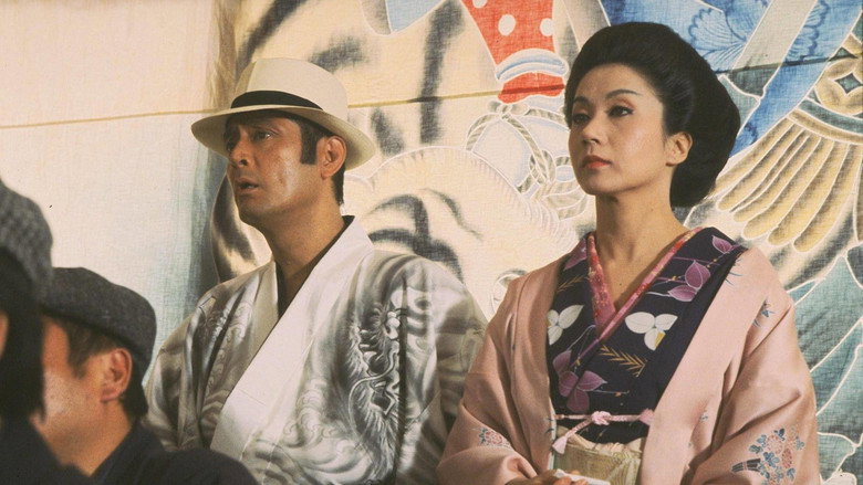 Onimasa: A Japanese Godfather backdrop 4
