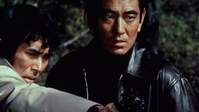 Kei Tasaka